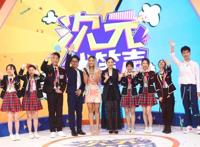 《次元优等声》收官声优偶像成团出道