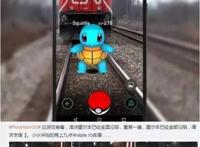 任天堂影响力有多大？出个游戏全世界效仿，连暴雪都想借进魔兽