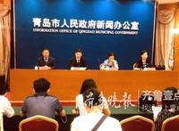 青岛国际版交会7月启动，《流浪地球》等IP将唱主角