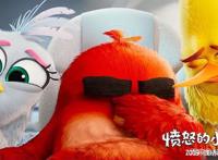 看完《愤怒的小鸟2》，我很享受导演让我们变得“弱智”