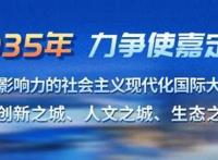 这里可以线下玩“愤怒的小鸟”，来吗？