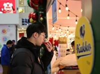 这里可以线下玩“愤怒的小鸟”，来吗？