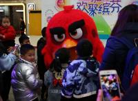 这里可以线下玩“愤怒的小鸟”，来吗？