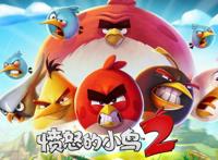 《愤怒的小鸟2》：故事情节轻松搞笑，主角设定很特别