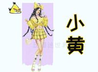 《愤怒的小鸟》拟人化：小红像大反派，小黑又酷又辣、御姐范拉满