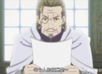 八男别闹了：吃货维尔玛登场，食量惊人堪比佩可莉姆