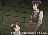 明明是日番，开头却是中文op，网友说：八男？别闹了！