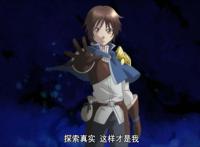 八男？别闹了：日漫却用中文做片头曲，冲这片头曲，果断追番了