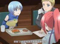 《八男？别闹了》最新话剧情魔改严重，角色性格变异遭网友吐槽