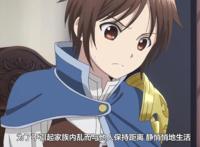 《八男？别闹了》最新话剧情魔改严重，角色性格变异遭网友吐槽