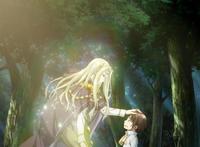 《八男？别闹了！》开播之日，B站弹幕区遭轰炸，原因竟是中文OP？