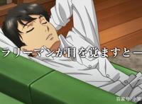 轻小说改动画《八男？别闹了！》发布最新预告，预计4月开播啦！