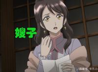 八男？别闹了：食之无味弃之可惜，剧情犹如儿戏，烂番却人气不减