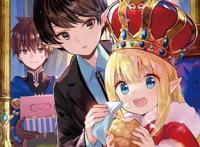 TV动画《八男？别闹了！》的主视觉海报第4弹放出