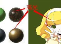 槽点与亮点并存丨《八男？别闹了！》不仅仅只有中文OP