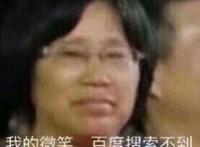 剧情过草？蕾皇：烂到极致也是一种享受，真的太有意思了！