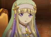 新番「八男别闹了」，跌宕起伏的转生，超俊的风魔法老师