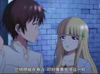 八男？别闹了！一部很讲道理的动画，大家却都说它的评分太高了