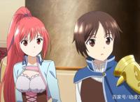 《八男？别闹了！》第4话：男主击败骨龙，正宫女主正式登场