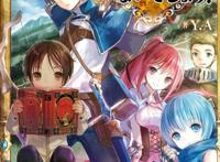 动漫《八男别闹了》开播！转生成了小儿子，被迫的人生现在开始！