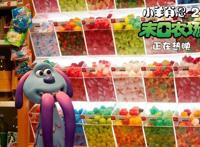 《小羊肖恩2：末日农场》曝“太空‘划’船”特辑，热映中好评不断