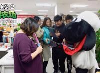 圣诞有他不孤单！《小羊肖恩2：末日农场》即将对你“为爱发电”