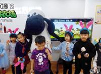 小羊当场变色《小羊肖恩2：末日农场》主演现身被影迷围堵