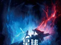 好莱坞“失落2019”：进口片VS国产片的“生存报告”