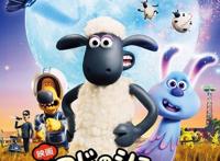 小岛秀夫评《小羊肖恩2：末日农场》