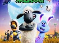 冒险倒计时《小羊肖恩2：末日农场》曝终极预告