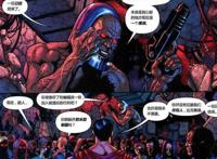 dc漫画最强反派，统治一个星球，连超人都怕