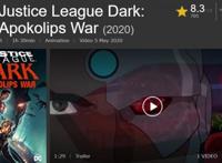 《黑暗正义联盟：天启星战争》IGN8分