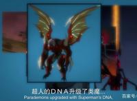 动画片电影《黑暗正义联盟》之天启星战争，这3点感染力令人拜服