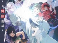 《FGO幻想嘉年华》第一季将于6月2日发售！看看还有哪些新闻吧