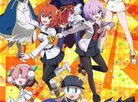 《FGO幻想嘉年华》第一季将于6月2日发售！看看还有哪些新闻吧