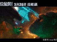 《FGO幻想嘉年华》第一季将于6月2日发售！看看还有哪些新闻吧