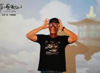 《罗小黑战记》首映礼导演泪洒现场，李晨灵魂cos“星星眼”