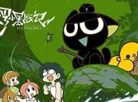 《罗小黑战记》大电影：一只黑猫，一群妖怪，一个清凉的夏天