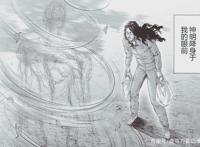 一拳超人155：神级灾害首次现身，怪人细胞的秘密亦被揭晓