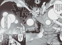 一拳超人155：神级灾害首次现身，怪人细胞的秘密亦被揭晓