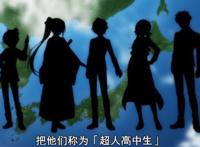 这部10月新番B站评分最低，制作精良还不停掉分，这是什么神操作