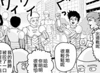 一拳超人127话：neoheroes的幕后操纵者，金属骑士才是最大隐患