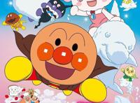 2020动画电影《面包超人》将由人气女星深田恭子为女主角配音