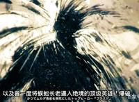 一拳超人：波罗斯口中的预言之子到底是谁，是琦玉？还是另有其人