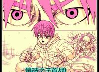 一拳超人原作版128回：爆破之子首战，实力未达到S级水平