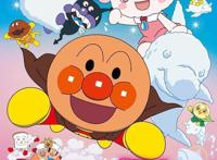 2020动画电影《面包超人》延期上映