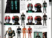 2022年的假面骑士，重制版太阳之子BLACK，关于新造型的猜测