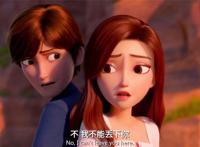 继梅林找到白雪公主，亚瑟、汉斯、杰克的艰难寻爱之旅也提上日程