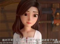 《红鞋子和七个小矮人》：不一样的白雪公主与七勇士故事