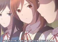 动漫推荐：19部七月漫改新番，既有硬核求生，也有胃药恋爱